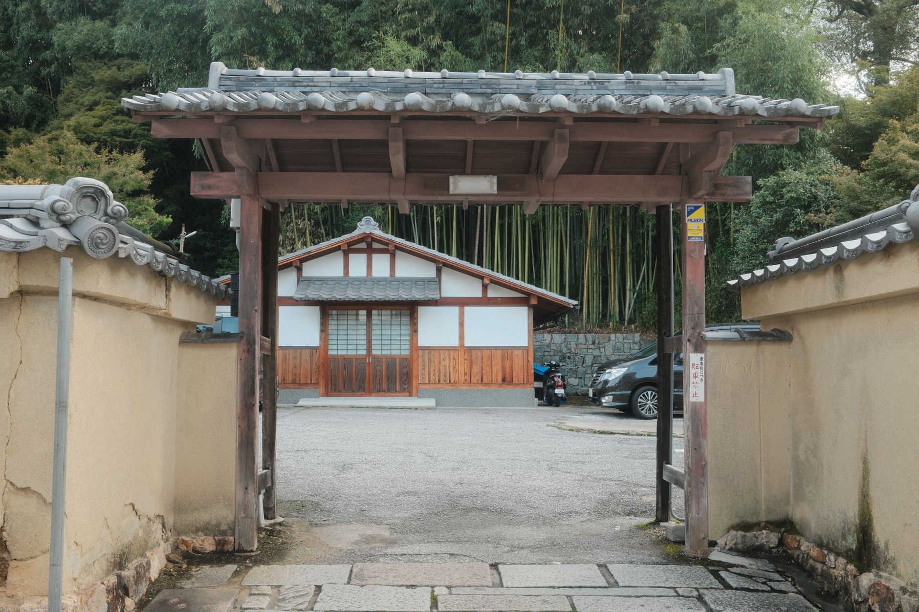 Traditional Japanese architectural temple